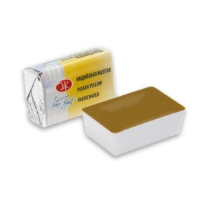 White Nights Watercolour Pans/ Cake - Basic Colours Open Stock - Indian Yellow