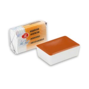 White Nights Watercolour Pans/ Cake - Basic Colours Open Stock - Indian Gold