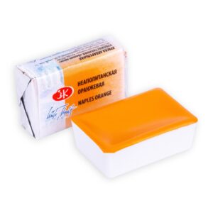 White Nights Watercolour Pans/ Cake - Basic Colours Open Stock - Naples Orange
