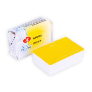 White Nights Watercolour Pans/ Cake - Basic Colours Open Stock - Aureoline