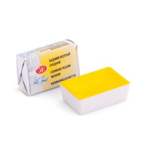 White Nights Watercolour Pans/ Cake - Basic Colours Open Stock - Cadmium Yellow Medium