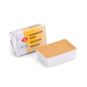White Nights Watercolour Pans/ Cake - Basic Colours Open Stock - NAPLES YELLOW