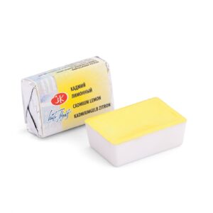 White Nights Watercolour Pans/ Cake - Basic Colours Open Stock - CADMIUM LEMON