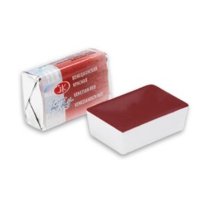 White Nights Watercolour Pans/ Cake - Basic Colours Open Stock - VENETIAN RED