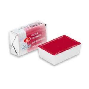 White Nights Watercolour Pans/ Cake - Basic Colours Open Stock - Quinacridone Red