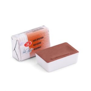 White Nights Watercolour Pans/ Cake - Basic Colours Open Stock - RED OCHRE