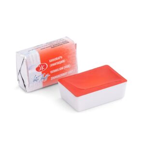 White Nights Watercolour Pans/ Cake - Basic Colours Open Stock - Vermillion Hue