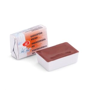 White Nights Watercolour Pans/ Cake - Basic Colours Open Stock - Shakhnazarskaya Red