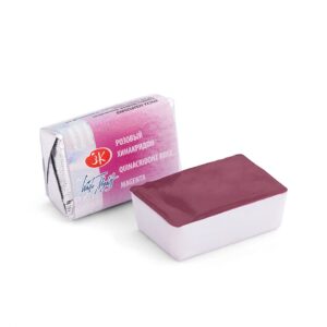 White Nights Watercolour Pans/ Cake - Basic Colours Open Stock - Quinacridone Rose