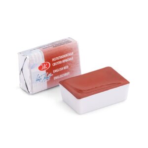 White Nights Watercolour Pans/ Cake - Basic Colours Open Stock - ENGLISH RED