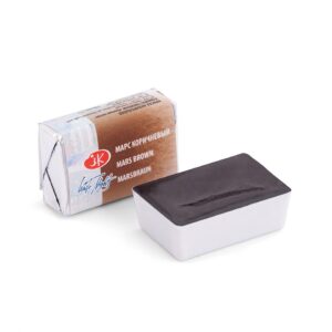 White Nights Watercolour Pans/ Cake - Basic Colours Open Stock - Mars Brown
