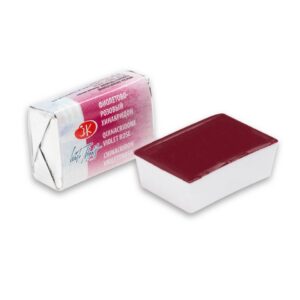 White Nights Watercolour Pans/ Cake - Basic Colours Open Stock - Quinacridone Violet Rose