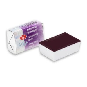 White Nights Watercolour Pans/ Cake - Basic Colours Open Stock - Quinacridone Violet