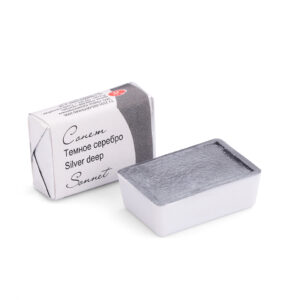 Sonnet Watercolour Pans-Mettalic Open Stock - Silver Deep