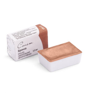 Sonnet Watercolour Pans-Mettalic Open Stock - Bronze