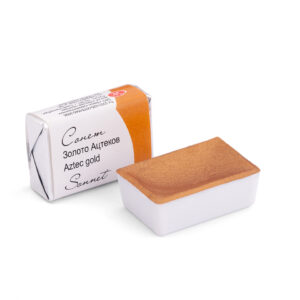 Sonnet Watercolour Pans-Mettalic Open Stock - Aztec Gold