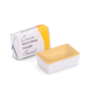Sonnet Watercolour Pans-Mettalic Open Stock - Inca Gold