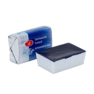White Nights Watercolour Pans - New Shades - Ultramarine Deep