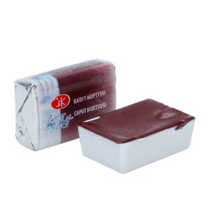 White Nights Watercolour Pans - New Shades - Caput Mortuum