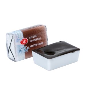 White Nights Watercolour Pans - New Shades - VANDYKE BROWN