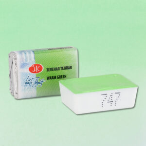 White Nights New Pastel Shades Watercolor Full Pans Open Stock - Warm Green