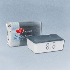 White Nights New Pastel Shades Watercolor Full Pans Open Stock - Marengo