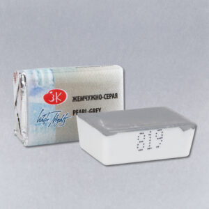 White Nights New Pastel Shades Watercolor Full Pans Open Stock - Pearl Grey