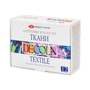 DECOLA TEXTILE PAINT SET (MADE IN RUSSIA) - DECOLA TEXTILE PAINT SET-12x20ml
