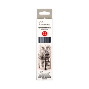 Sonnet Graphite Drawing Pencils Set (2H-8B) - Sonnet Graphite Drawing Pencils Set (2H-8B)